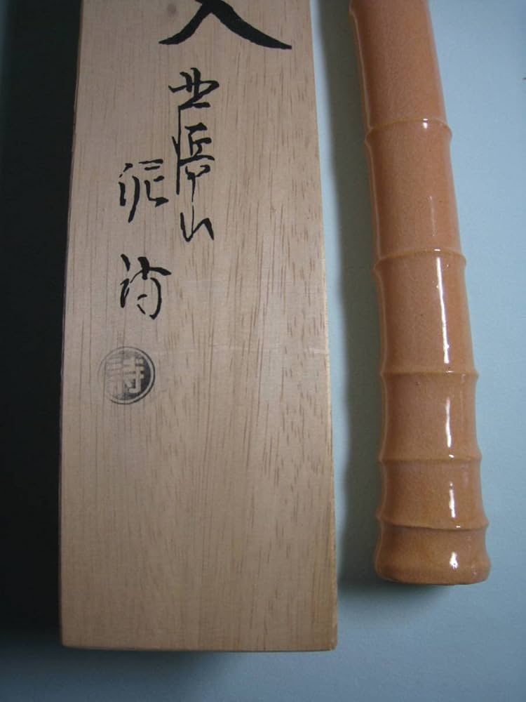 萩焼　尺八掛花入　渋谷泥詩作 Amazon.co.jp: 萩焼 ［尺八掛花入］ 渋谷泥詩 : おもちゃ
